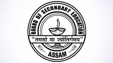 Assam HSLC Result 2022: Steps To Check SEBA Class 10 Result